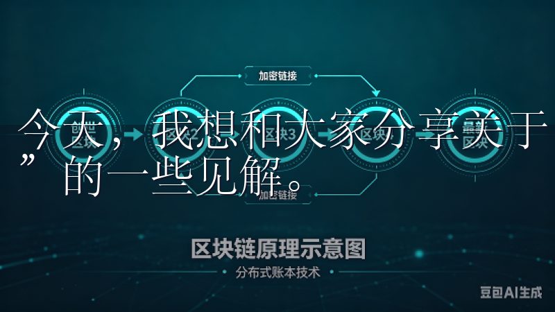 今天，我想和大家分享关于“欧交易所APP官方下载最新版本”的一些见解。